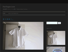 Tablet Screenshot of heritager.com